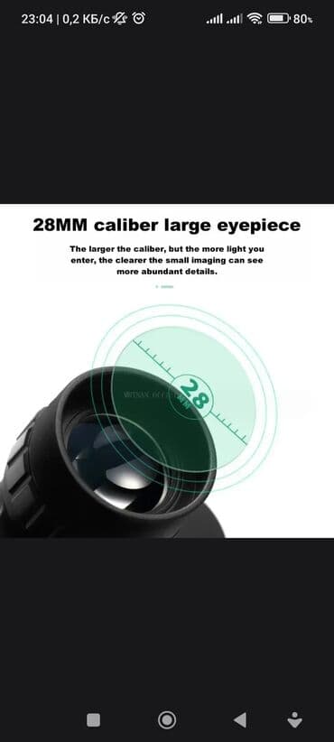 Перчатки: Binokl landview 10x50 teze mallar Endirimde Durbun durbin Dürbün — 6