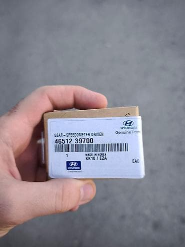 niva razdatka satilir: Hyundai SANTAFE, 2006 il, Orijinal, Yeni — 2