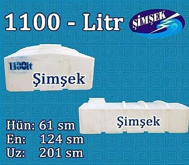 Bağ evi və bağ üçün hərşey: Bak, Plastik, 1000 l l, Yeni, Ünvandan götürmə, Pulsuz çatdırılma, Ödənişli çatdırılma — 1