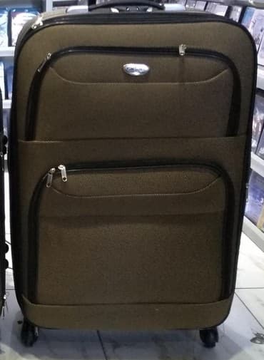 чемоданы производство кыргызстан: Camadan balaca 30m — 1