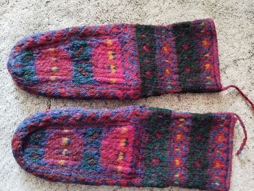 Corab, Uniseks, 9 - 10 yaş