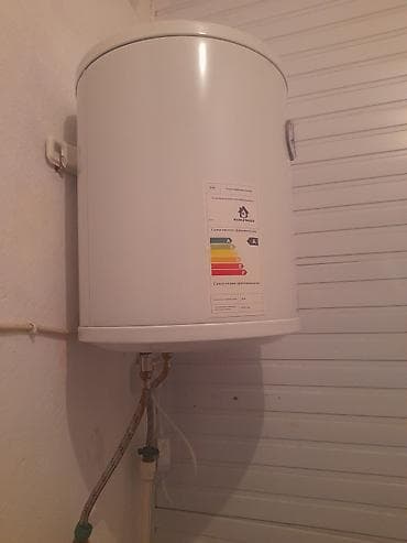 şu cenleri: Divar tipli elektrik su qızdırıcısı (boyler) - Silindrik, şaquli — 1