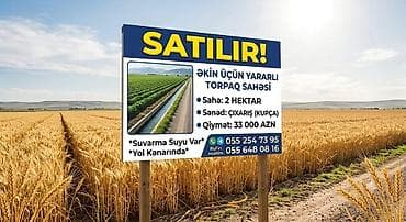 qubada torpaq satilir 2026: 202 sot, Kənd təsərrüfatı, Kupça (Çıxarış) — 3