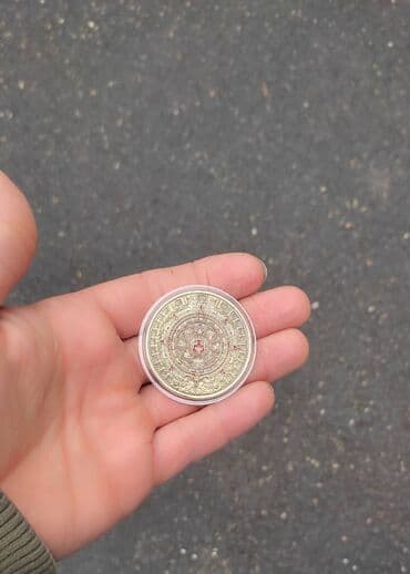 qerbli qəpik: 2020 il, Nikel, Vəziyyəti: Əla — 7