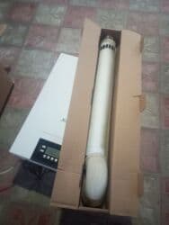 Otaq bitkiləri: İşlənmiş Kombi Nobella — 6