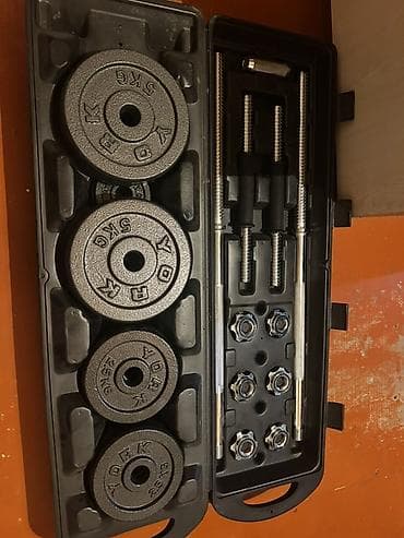 mini disk: Ştanq, Çəki: 50 kq, Yeni — 1