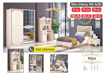 oglan ucun hediyyeler: Oğlan və qız üçün, Yeni, Təknəfərlik çarpayı, Komod, Tumba, Yazı masası — 5