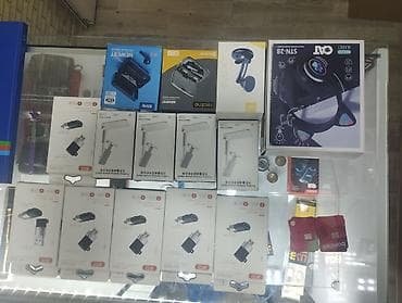 ps3 super silim: Adapter Yeni — 4