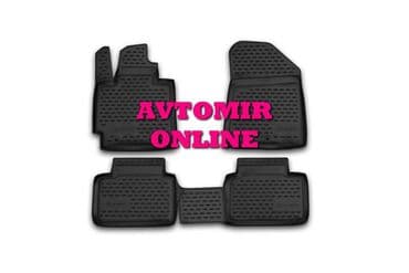 kia diffuser: Kia soul ayaqalti novline 2014 4 il qarantiya ile 🚙🚒 ünvana və — 1