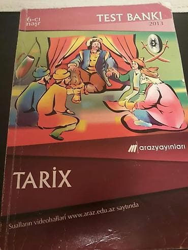 Məktəb dərslikləri: "Tarix" ders vesaitleri. Чтобы посмотреть все мои объявления, нажмите — 4