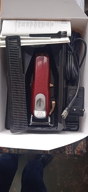 Saç qırxan maşın, Wahl