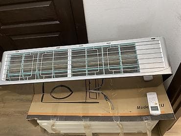 Kondisionerlər: Kondisioner Hoffmann, Yeni, 85-90 kv. m, Split sistem, Kredit yoxdur — 4