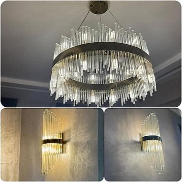 çilcıraq: Çılçıraq — 1