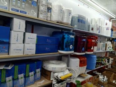 su filtri qiymeti: 299 azn su filteri. 1 il zemanet. catdirilma ve qurasdirilma pulsuz — 9