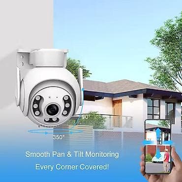 yanğın sensoru: 4G sim kartli küçə kamerası (3mp) Product Description * Basic — 2