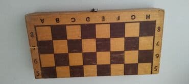 Nərdlər: Taxta şahmat/dama dəsti – qatlanan taxta qutu - Material: tam taxta — 1