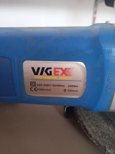 Жидкие обои: Laqonda 220-240 v -50 /60 hz,,,2000W 6300r/min 230mm — 1