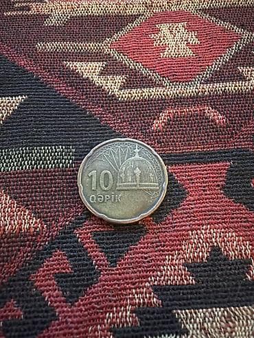 10 Qəpik, 2029 il, Nikel, Vəziyyəti: Əla