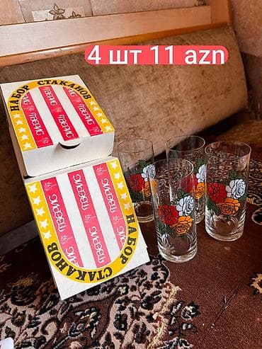 qab qaşiq: Stəkanlar, Şüşə, 4 ədədli dəst, SSRİ — 1