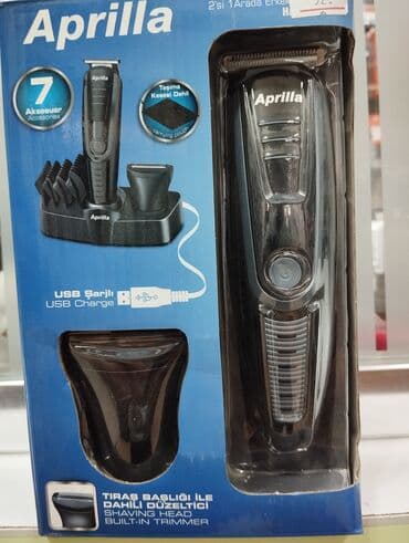 saç qırxan: Aprilla şirkətinin 2-si 1-də kişi baxım dəsti. Dəstdə müxtəlif — 1