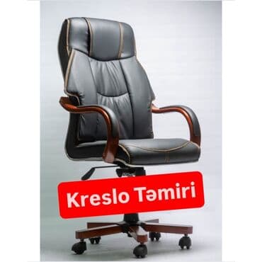 Другие услуги: Ремонт, реставрация мебели — 1