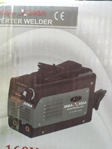 işlemiş darvaza: Qaynaq aparatı — 1