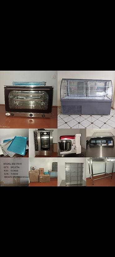 Şirniyyat avadanliqlari 2000 azn Gülüm