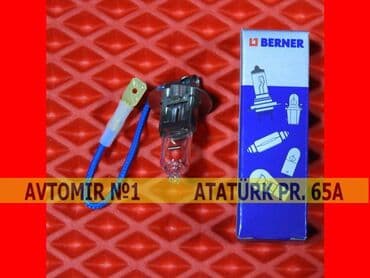 sayrisan isiqlar: Lampa h3 berner 🚙🚒 ünvana və bölgələrə ödənişli çatdırılma 💳birkart — 1