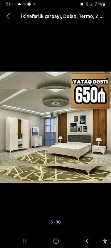 стол металлический: Двуспальная кровать, Шкаф, Азербайджан, Новый — 2