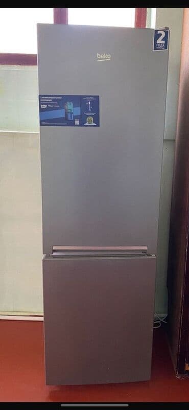 focus cool beko ne demek: 2 qapılı Beko Soyuducu Satılır, rəng - Boz — 1