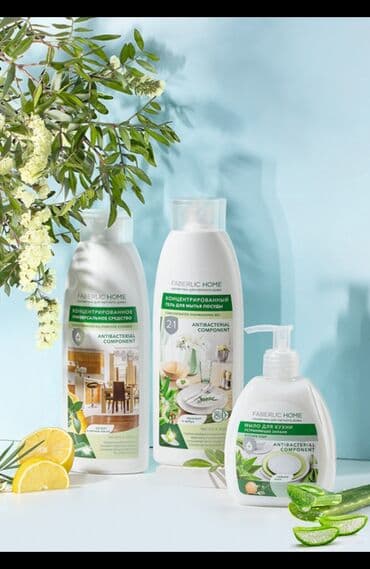 Gel Faberlic Qab yumaq üçün, Pulsuz çatdırılma lalafo.az -da Gel Faberlic Qab yumaq üçün, Pulsuz çatdırılma