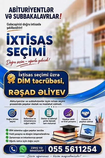 model işi: 🎓 İXTİSAS SEÇİMİNDƏ SƏHV ETMƏYİN! GƏLƏCƏYİNİZİ DOĞRU QURUN! — 1