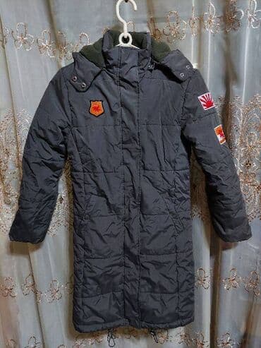 dp am: Kurtka Firmasi SINCE Hem Oglan Hemde Qiz Ushagi Ucun Qalin — 1