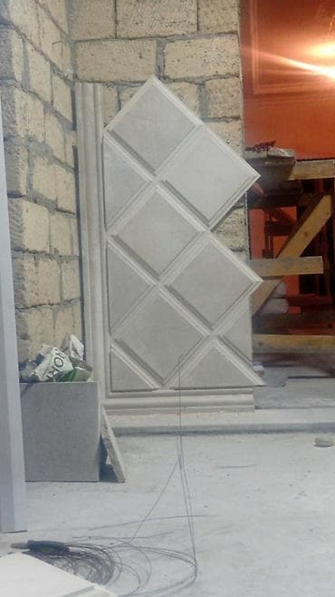 kubik daşı: Digər bitirmə materialları — 6