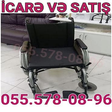 İcarə və satış üçün əlil arabası Məhsul xüsusiyyətləri: - Mexaniki