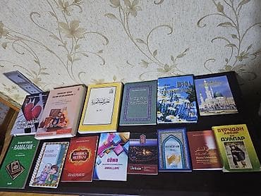 Velosiped aksesuarları: Qarışıq kitablar 1,2 ve 3 man .elmler — 1