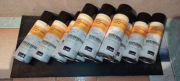 işlənmiş yağ: Məhsul: Jokisch Universal Schneidöl Spray – kəsici yağ spreyi — 2