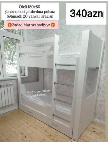 uşaq oyunları: İkimərtəbəli çarpayı Sifarişlə hazırlanır Rəng seçimi var Ölçü — 2