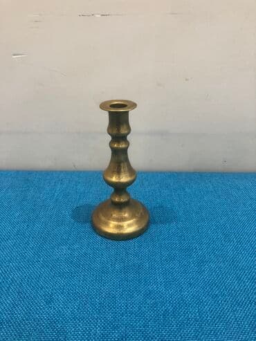 qədimi qəpiklər: 1970 il, Latun, Vəziyyəti: Əla — 13