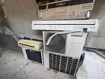 Kondisioner Siemens, 30-35 kv. m, Split sistem