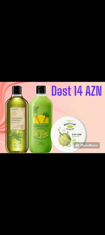 Endirimli Vücuda Qulluq Dəsti Cəmisi 14 azn Dəstə Daxildir 