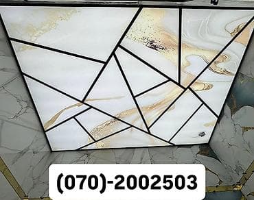 Натяжные потолки: LED işıqlı naplak/gergi tavan və duş kabinlərinin hazırlanması və — 7