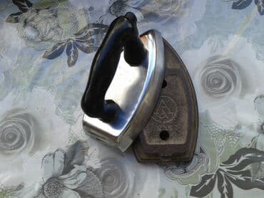 qedimi ütü: Qedimi utu(SSSR 40-50 il)retro. derzi ucun.agirdir.cekisi 3,250 gr — 2