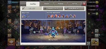 sultan: Clash of Clans hesabı – inkişaf etmiş profil və zəngin kolleksiya - — 2