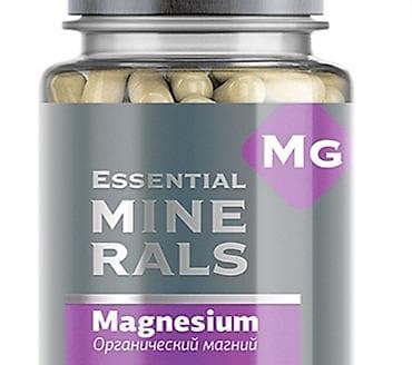 Essential Minerals – Magnesium (Mg) kapsulları Məhsul xüsusiyyətləri