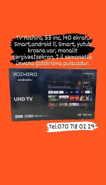 samsun a25: Televizor Anbardan satışı bizde. Butun modeller satişda var.Qiymətlər — 5