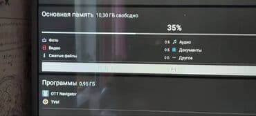chromecast qiymeti: Yeni Smart TV boks 2 GB / 16 GB, Ünvandan götürmə, Pulsuz çatdırılma — 5