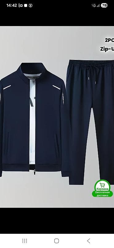 lasin şortik: Məhsul: Geyim dəsti – qadın rahat braletləri + kişilər üçün boksçu — 9