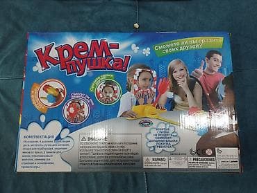 Спортивные игры: Məhsul: Uşaq stolüstü oyunları dəsti – “Buzda Pinqvin” və — 3