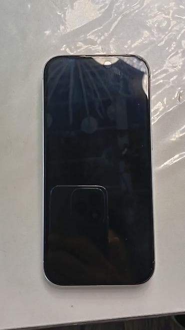 dark souls disk: IPhone 16 Pro, Gümüşü, Face ID, Simsiz şarj — 6